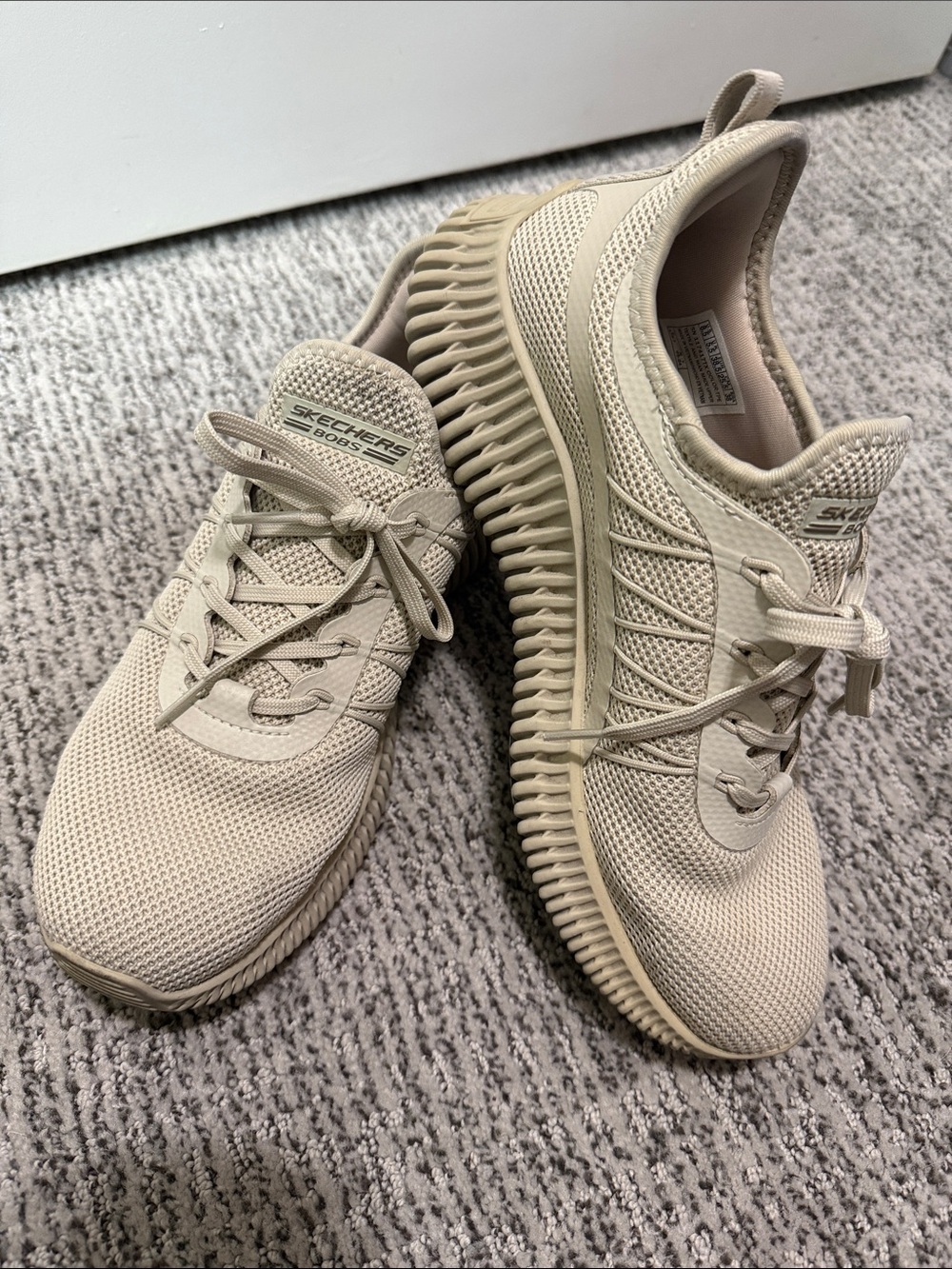 Skechers Women's Neutral Beige Knit Athletic Sneakers - Size 8.5